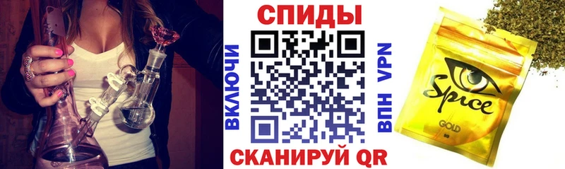 даркнет Telegram  Бирск  БУТИРАТ вода 