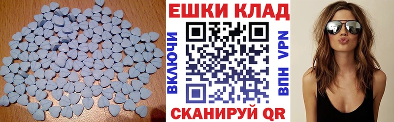 ЭКСТАЗИ диски  где можно купить наркотик  Бирск 