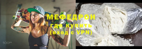 дживик Балабаново