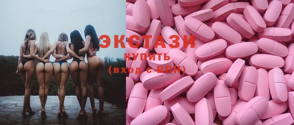 кокаин перу Балахна