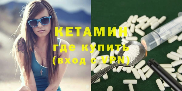 дживик Балабаново