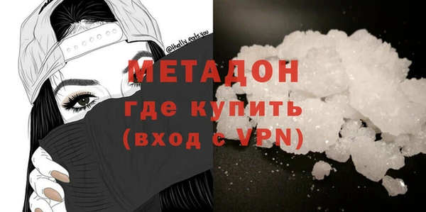 дживик Балабаново