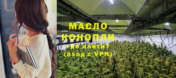 дживик Балабаново