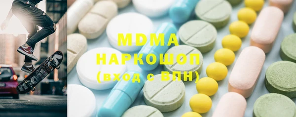 дживик Балабаново