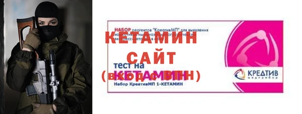 дживик Балабаново