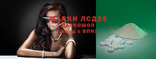 кокаин перу Балахна