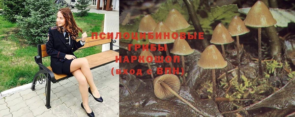 кокаин перу Балахна