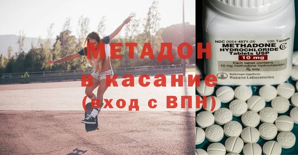 дживик Балабаново