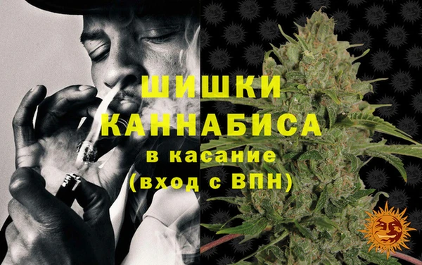 кокаин перу Балахна