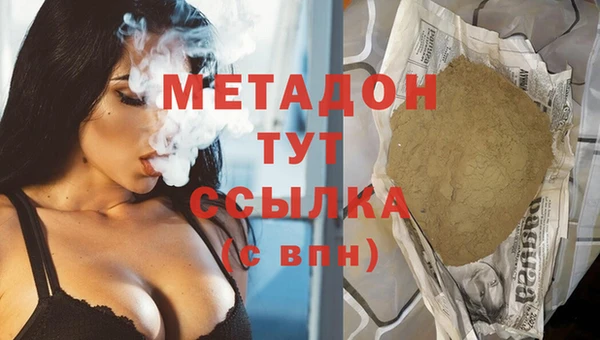 дживик Балабаново
