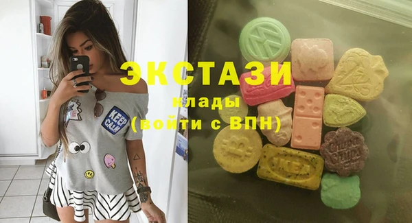 дживик Балабаново