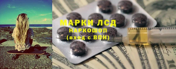 дживик Балабаново