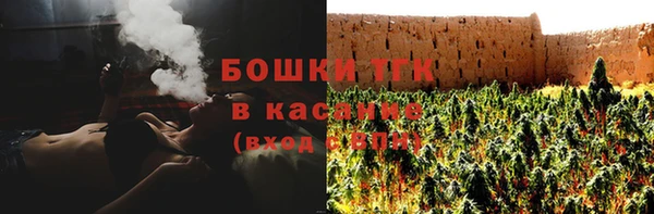 дживик Балабаново