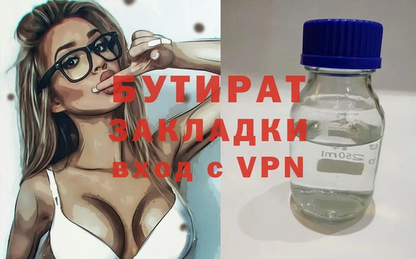 кокаин перу Балахна