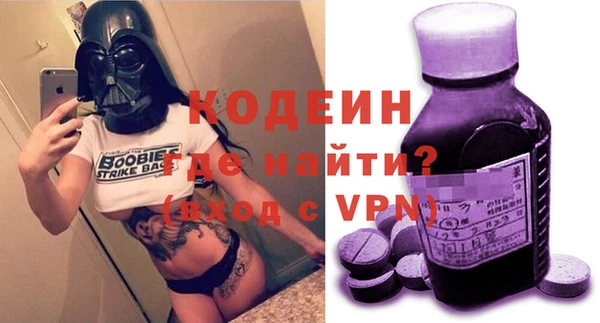 дживик Балабаново