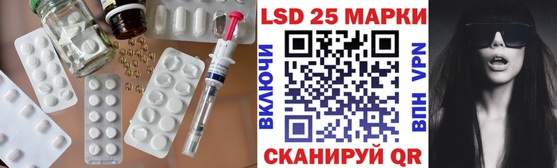 где можно купить   Бирск  ЛСД экстази ecstasy 
