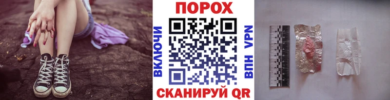 сколько стоит  МЕГА ссылка  МЕТАМФЕТАМИН Декстрометамфетамин 99.9%  Бирск 